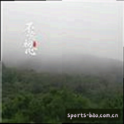 陈静